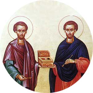 Santi Cosma e Damiano immagine
